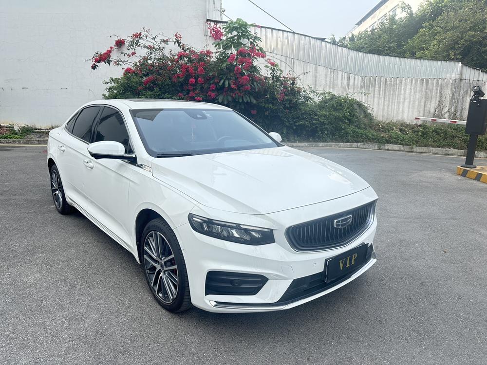 Geely Xingrui