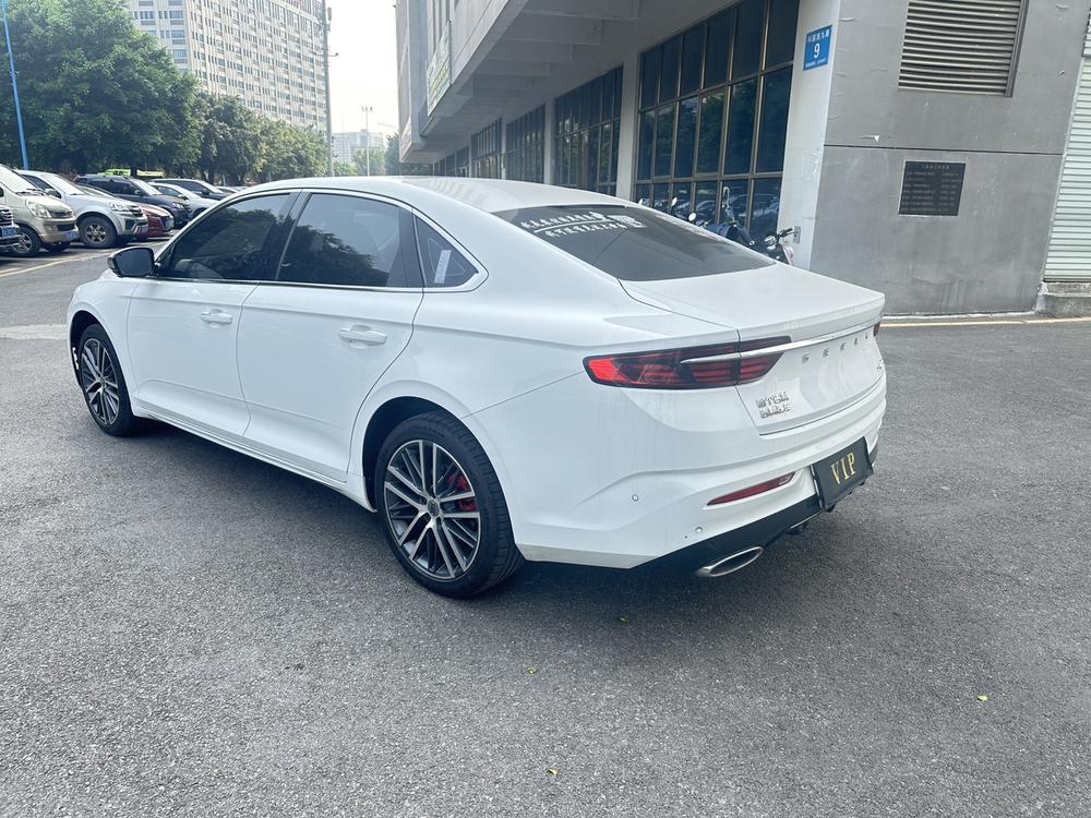 Geely Xingrui