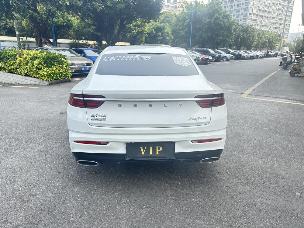 Geely Xingrui