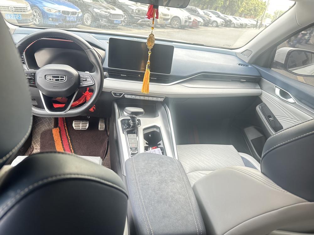 Geely Xingrui