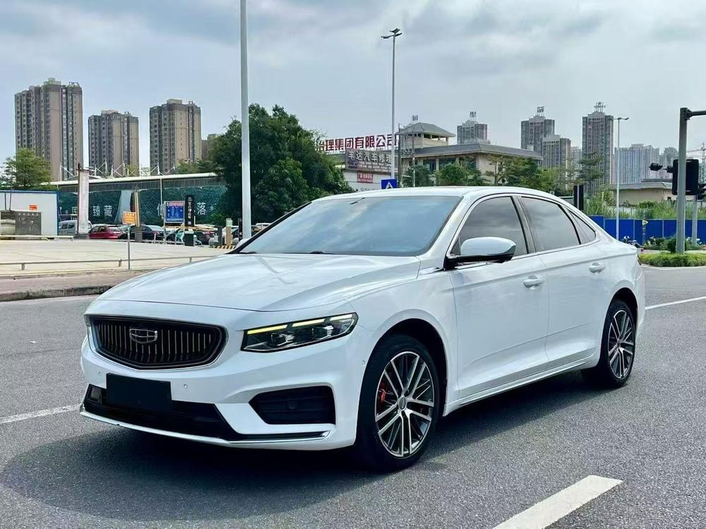 Geely Xingrui