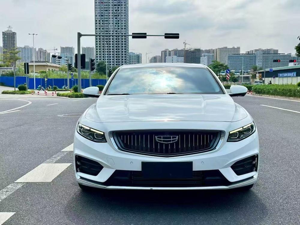 Geely Xingrui