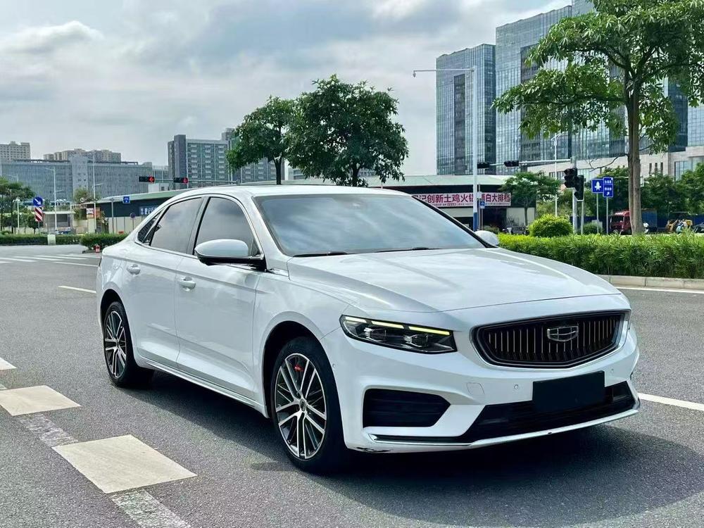 Geely Xingrui