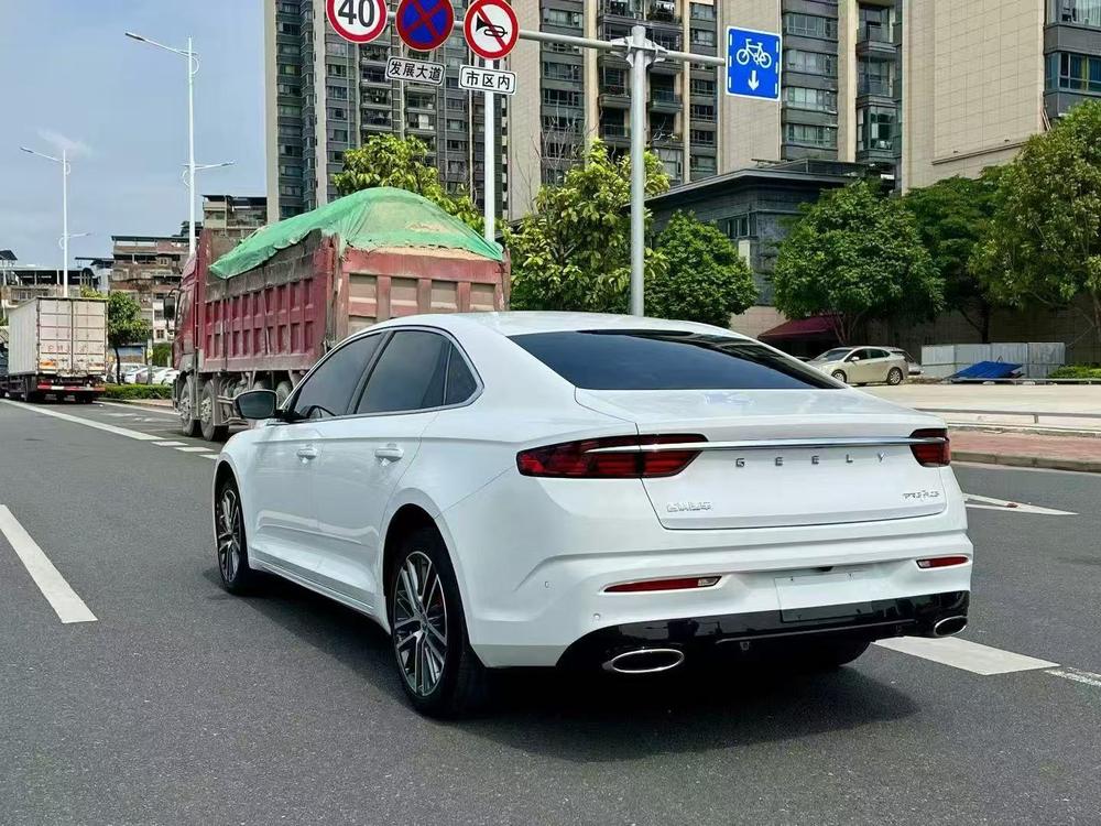 Geely Xingrui