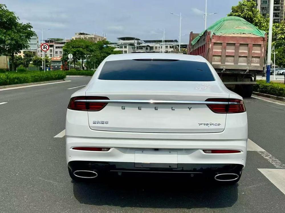 Geely Xingrui