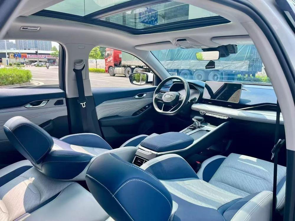 Geely Xingrui