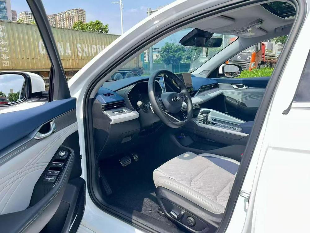 Geely Xingrui