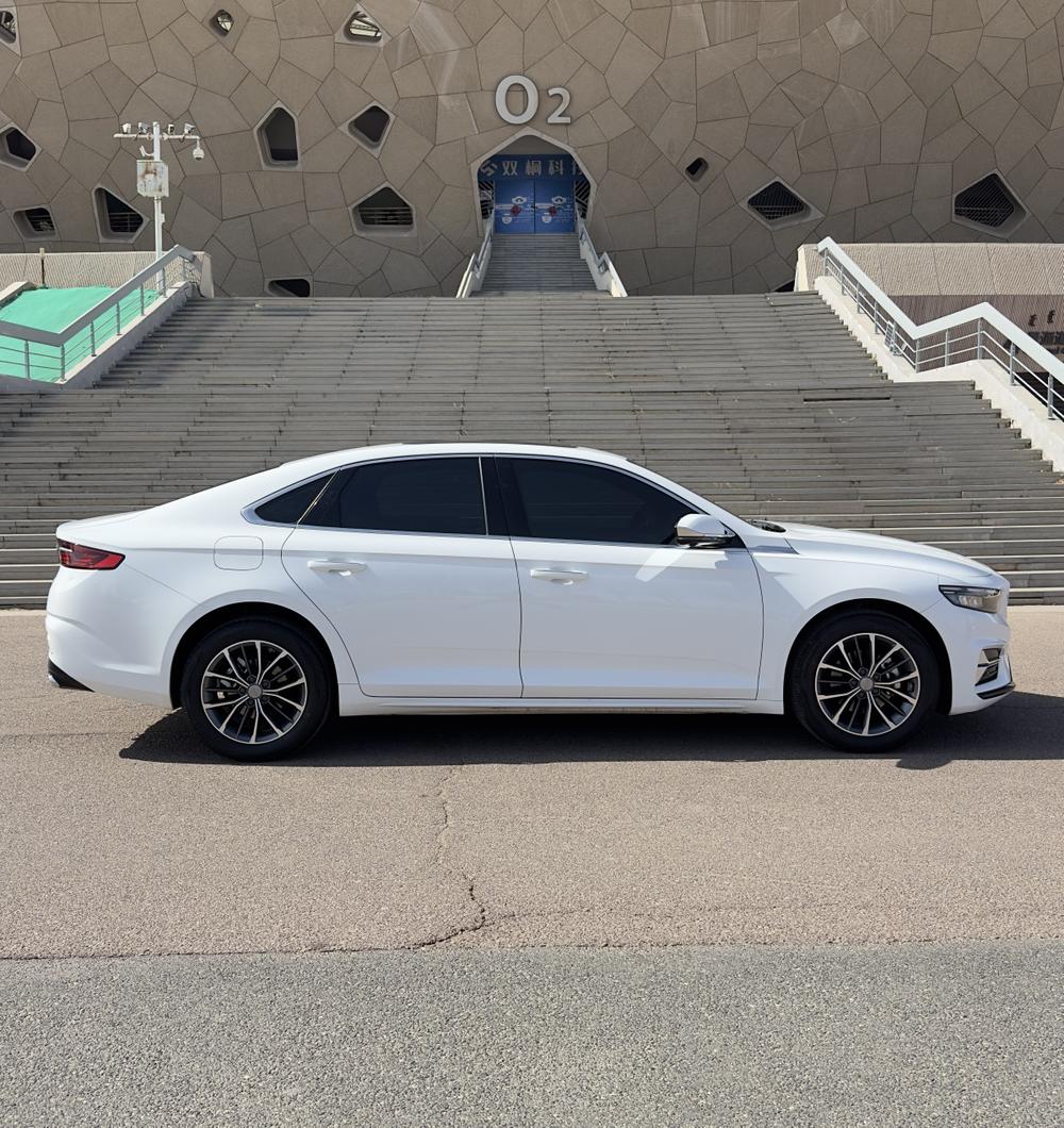 Geely Xingrui