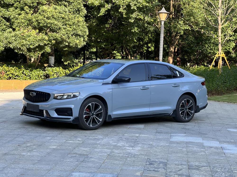 Geely Xingrui
