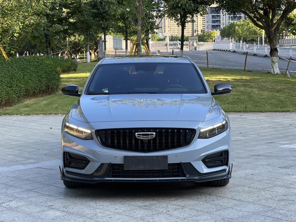 Geely Xingrui