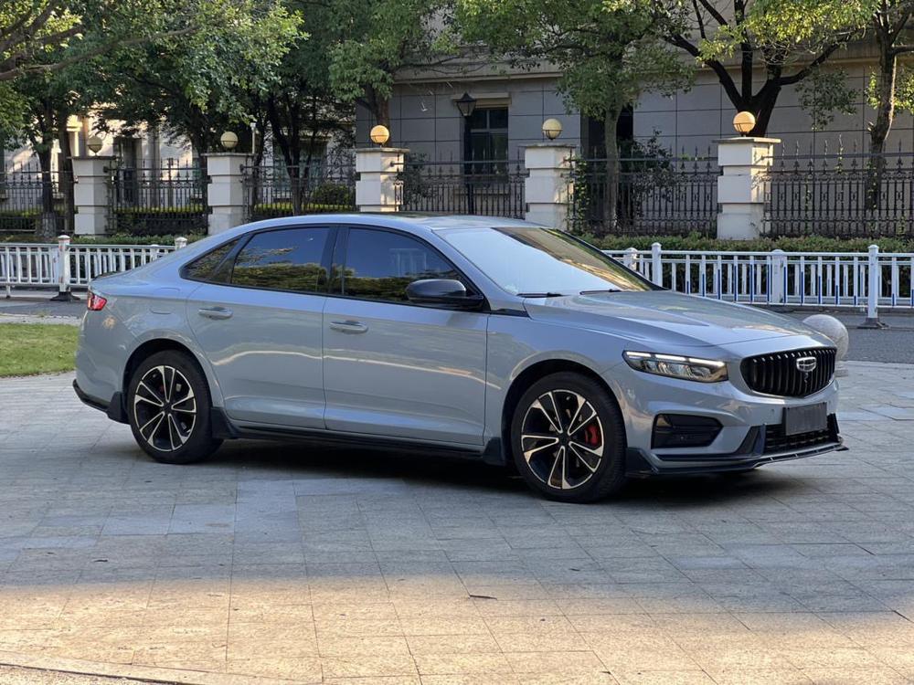 Geely Xingrui