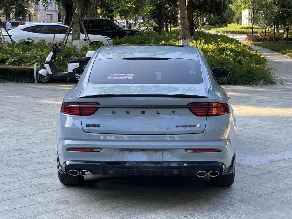 Geely Xingrui