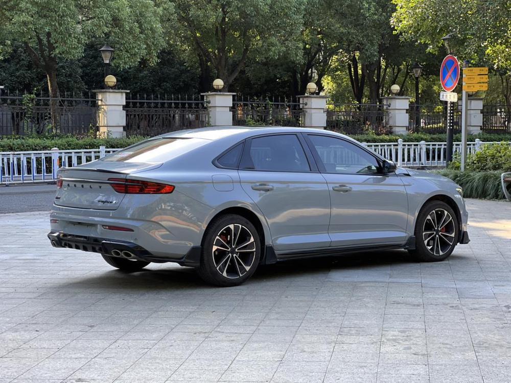 Geely Xingrui