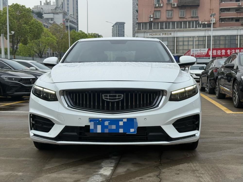 Geely Xingrui