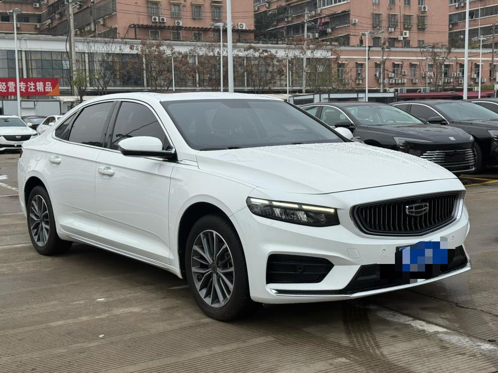Geely Xingrui