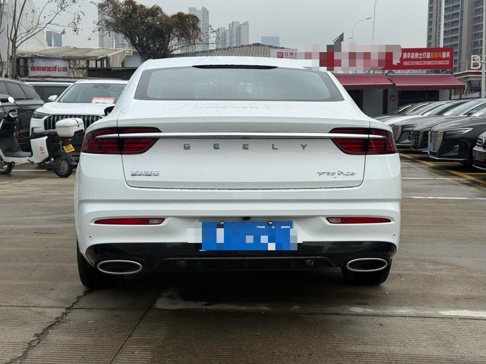 Geely Xingrui