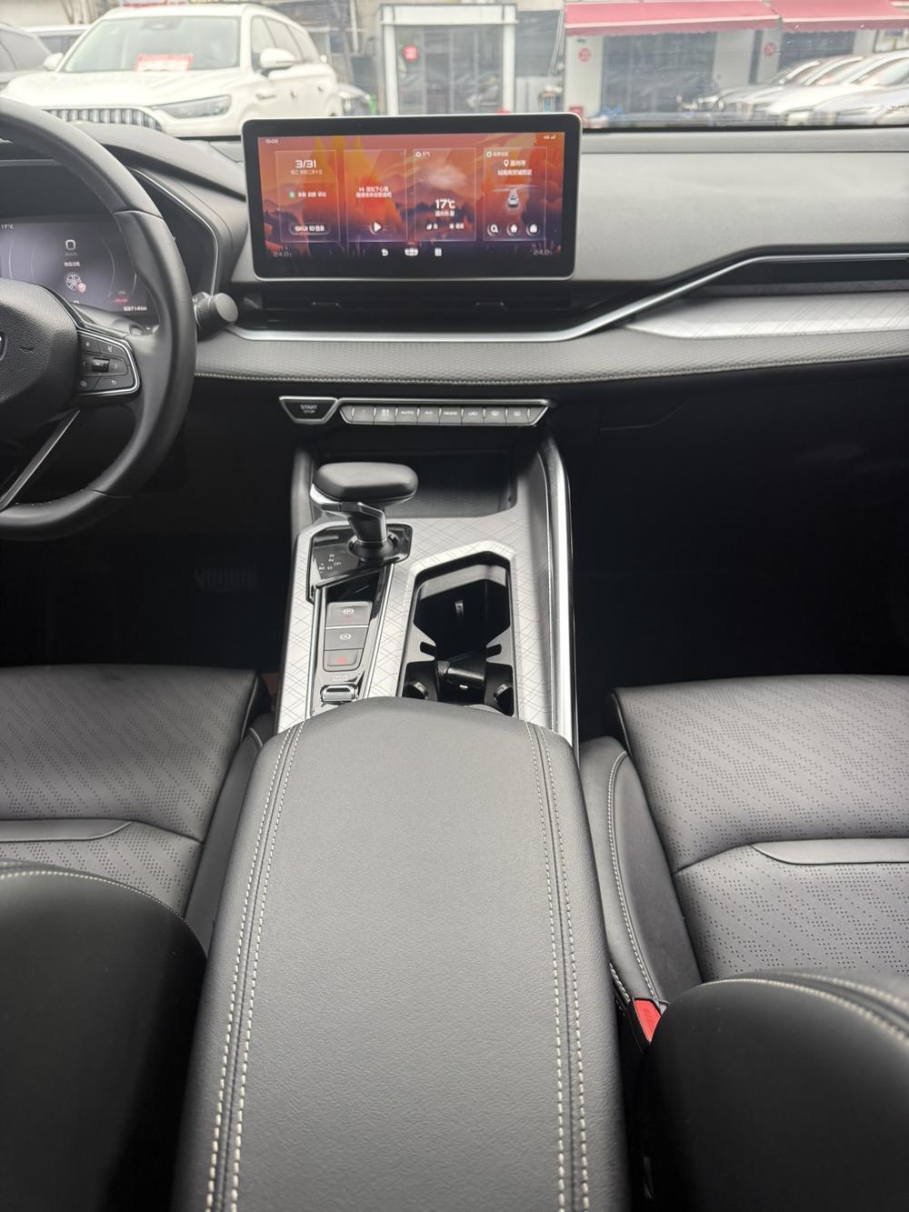 Geely Xingrui