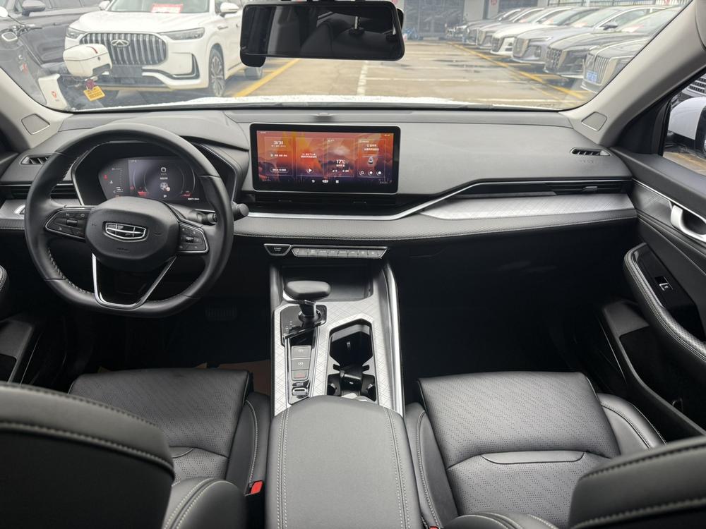 Geely Xingrui