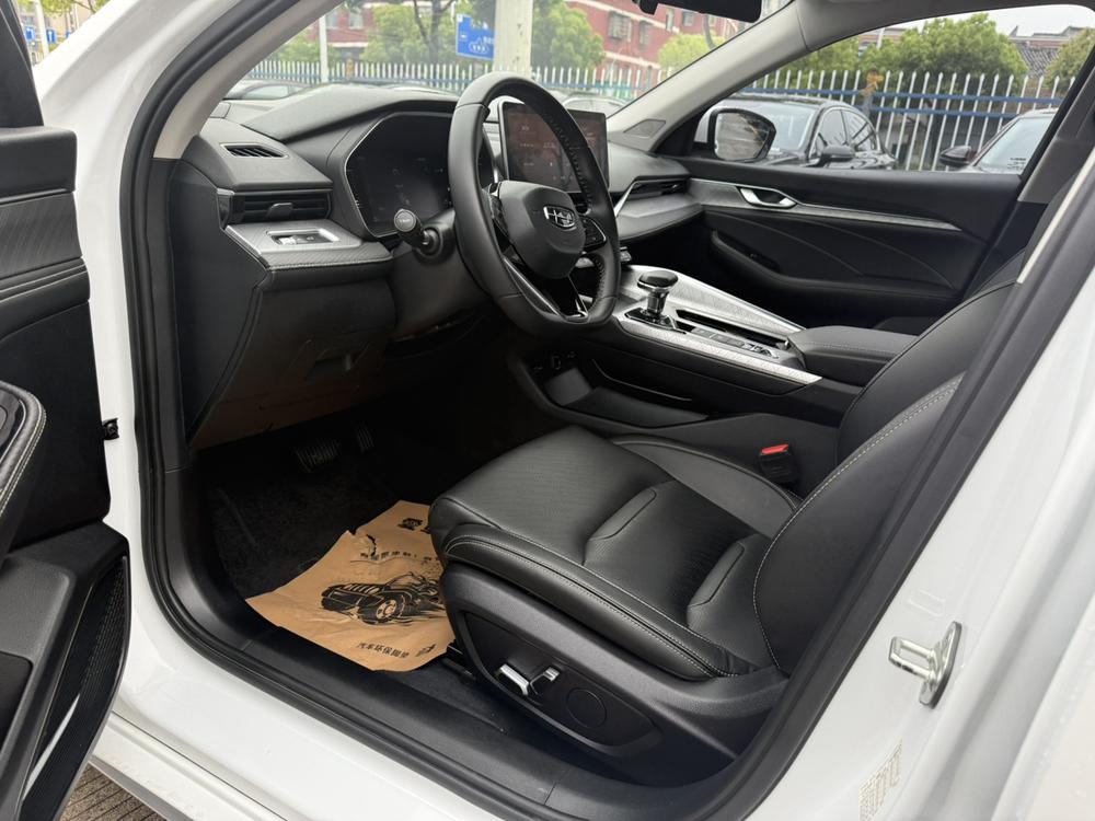 Geely Xingrui