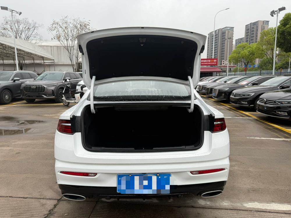 Geely Xingrui