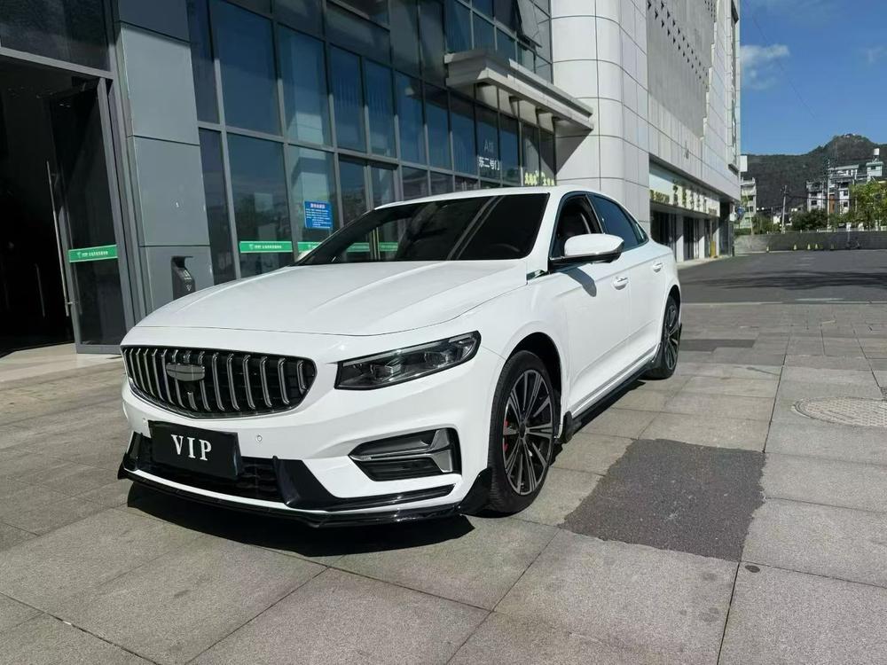 Geely Xingrui
