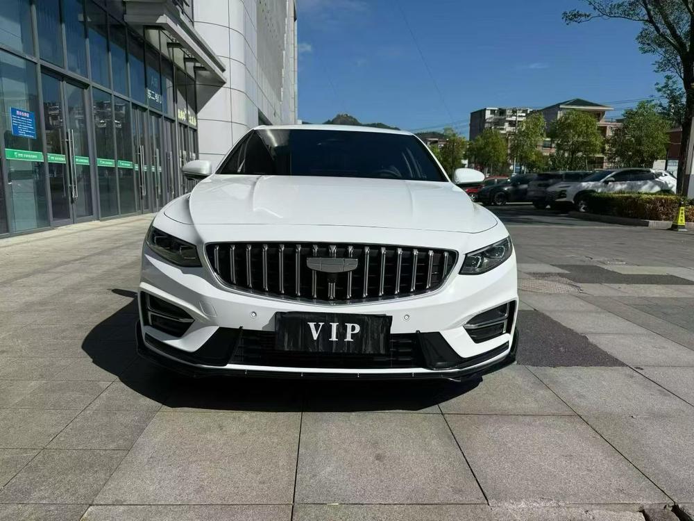 Geely Xingrui