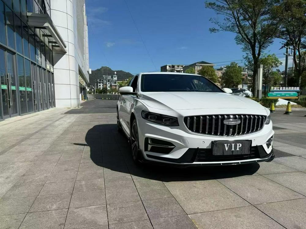 Geely Xingrui