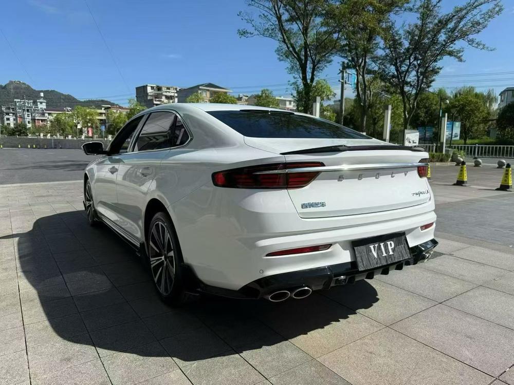 Geely Xingrui