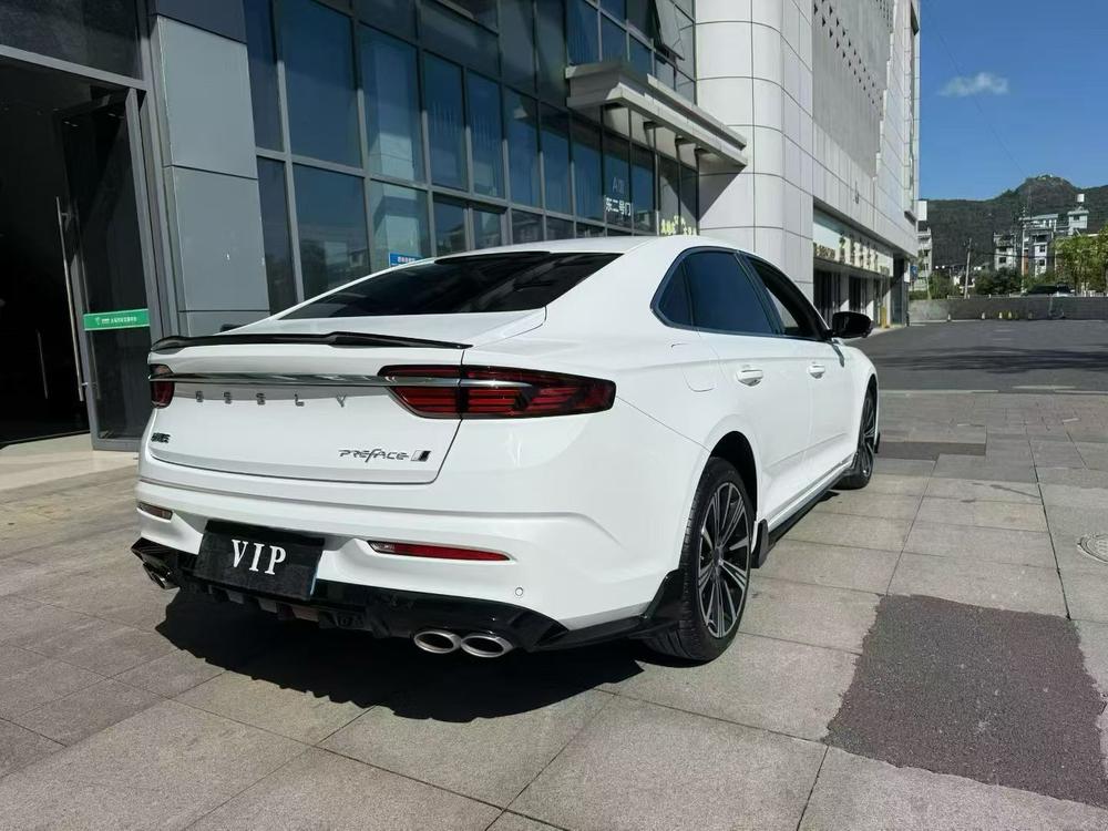 Geely Xingrui