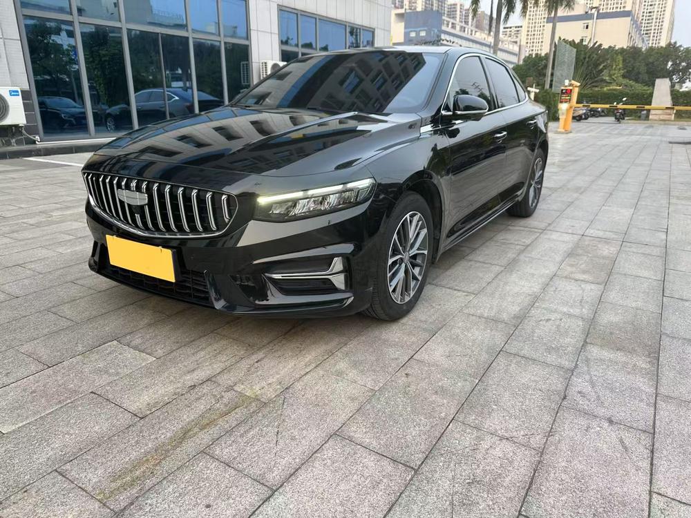 Geely Xingrui
