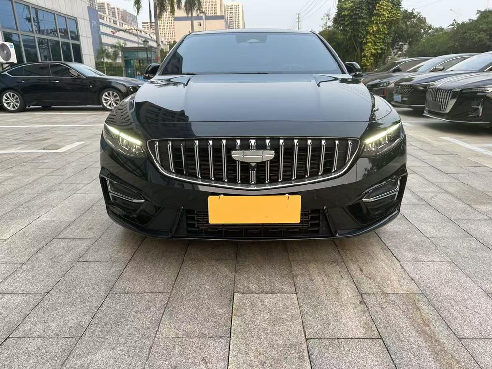 Geely Xingrui