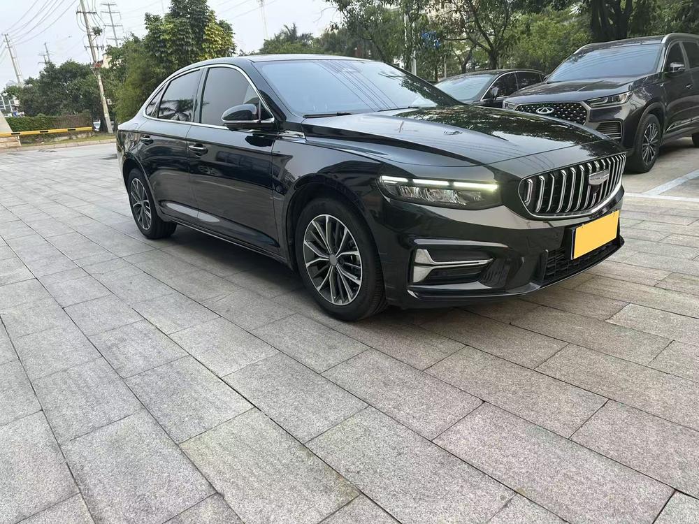 Geely Xingrui