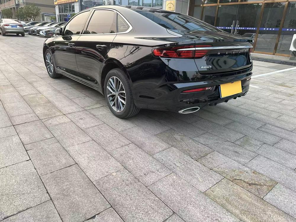 Geely Xingrui