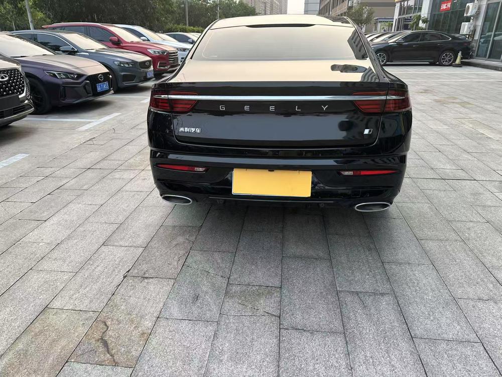 Geely Xingrui