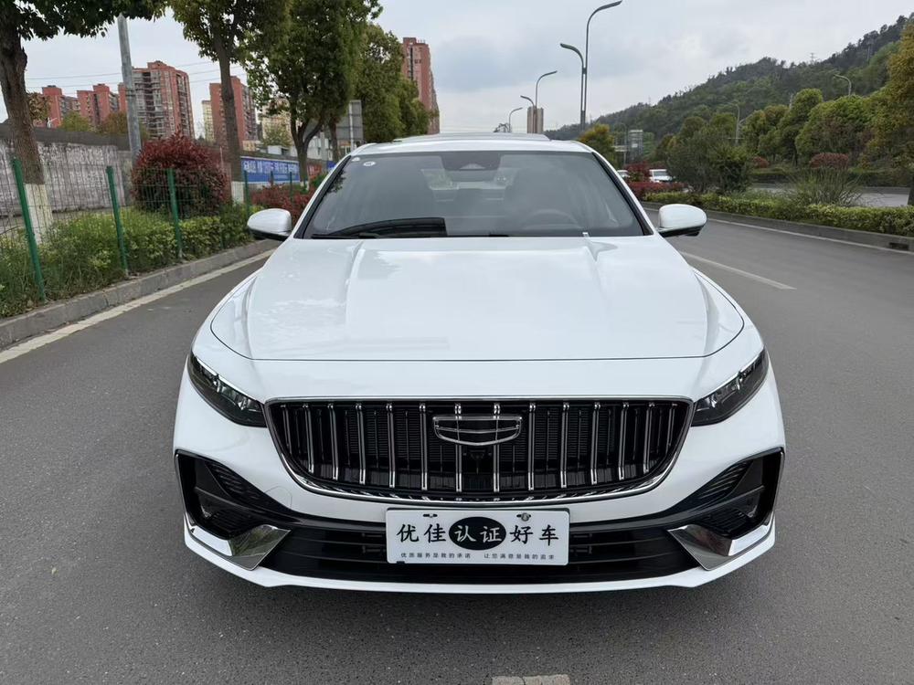 Geely Xingrui