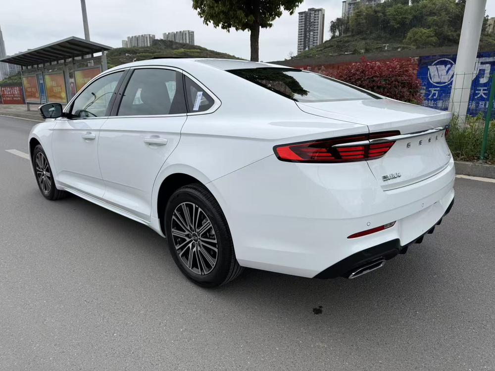 Geely Xingrui
