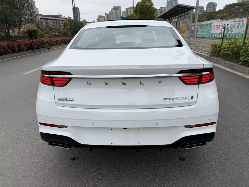 Geely Xingrui