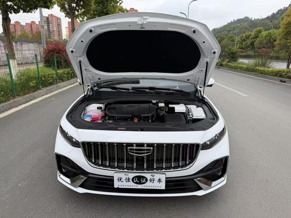 Geely Xingrui