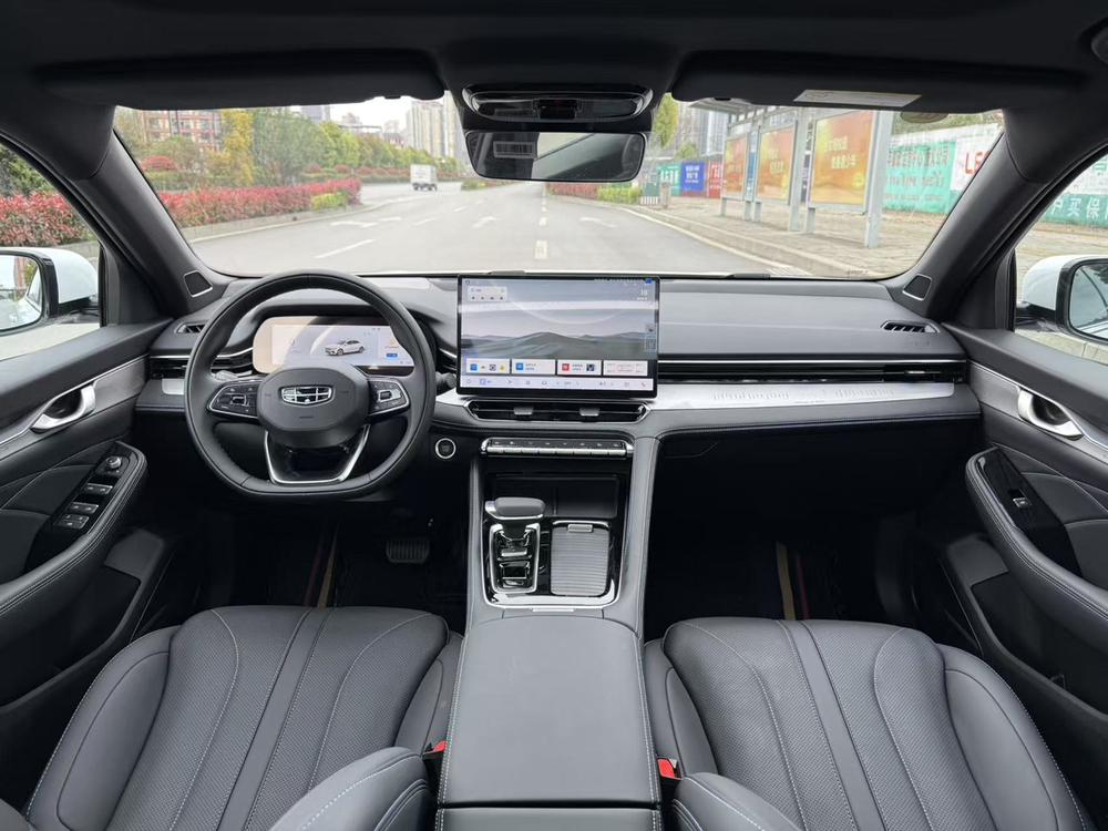 Geely Xingrui