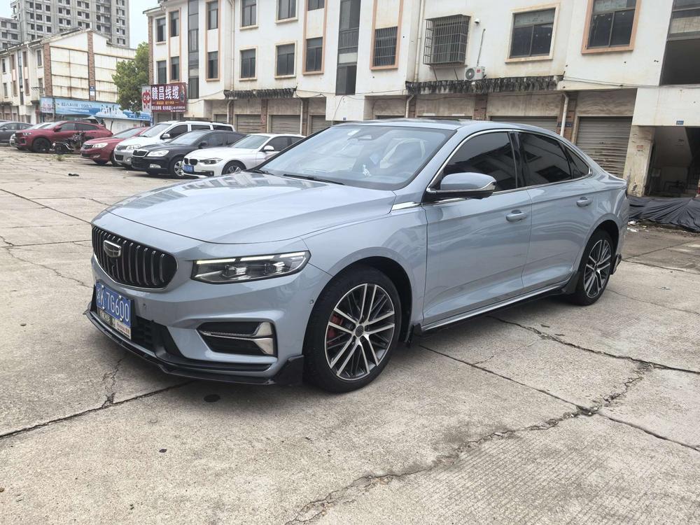 Geely Xingrui