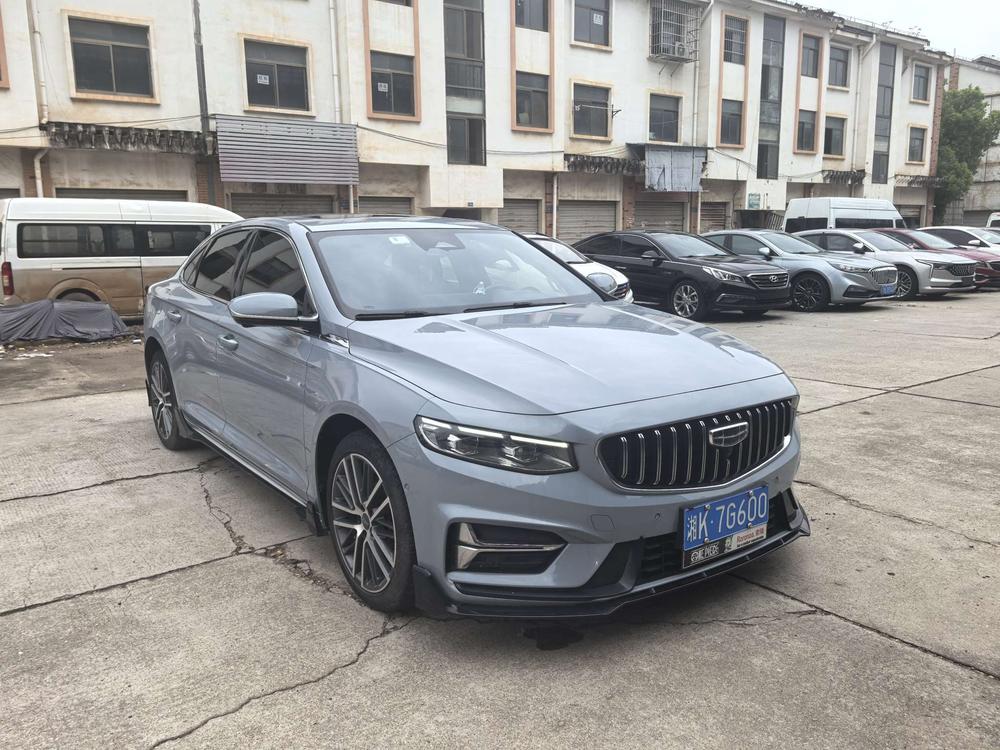 Geely Xingrui