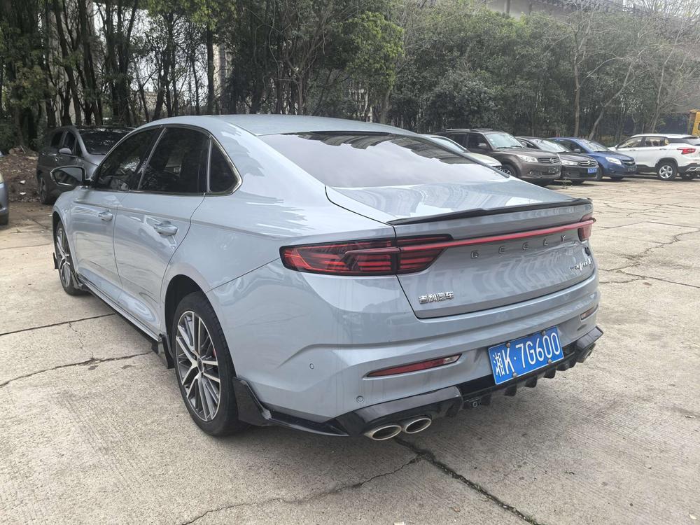 Geely Xingrui
