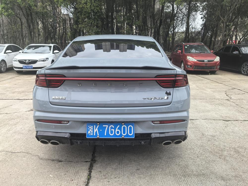 Geely Xingrui