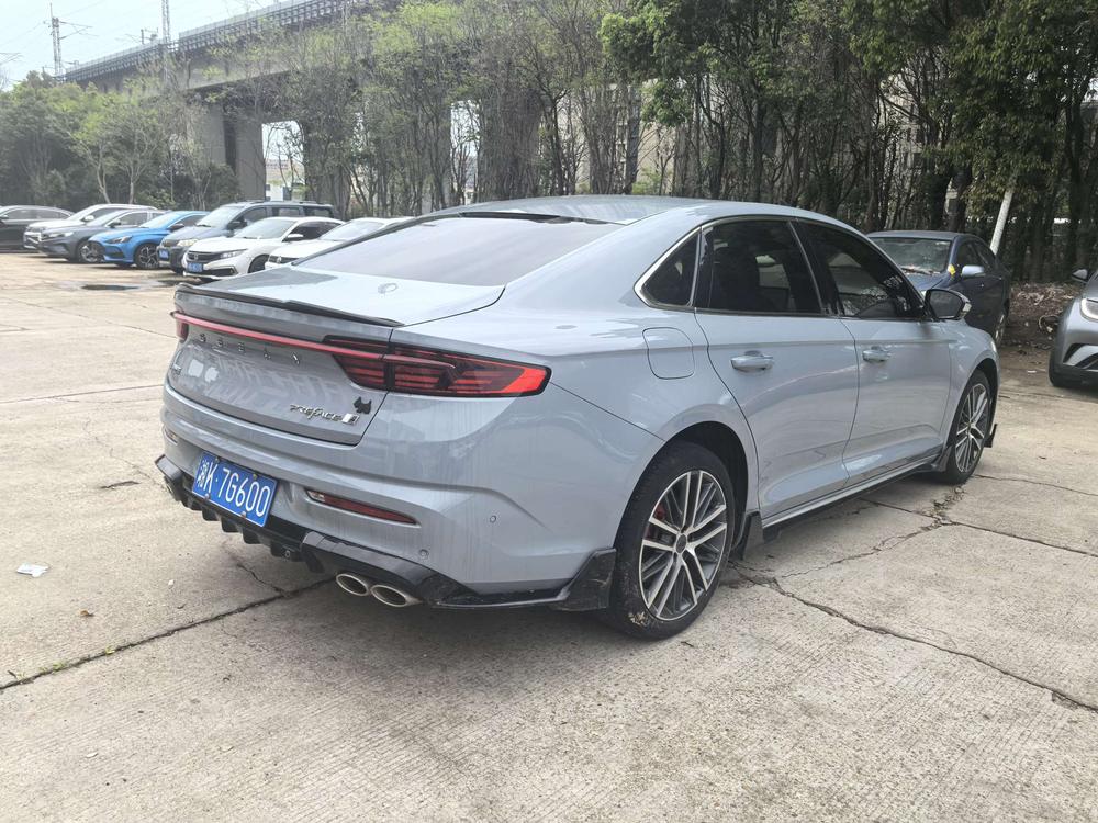Geely Xingrui
