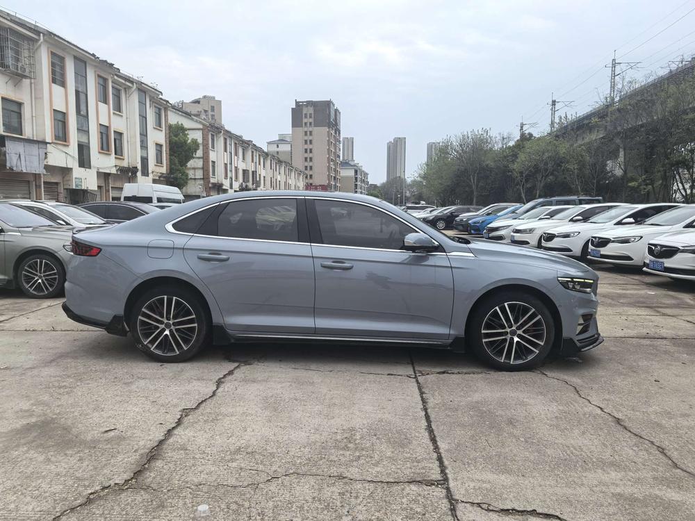 Geely Xingrui