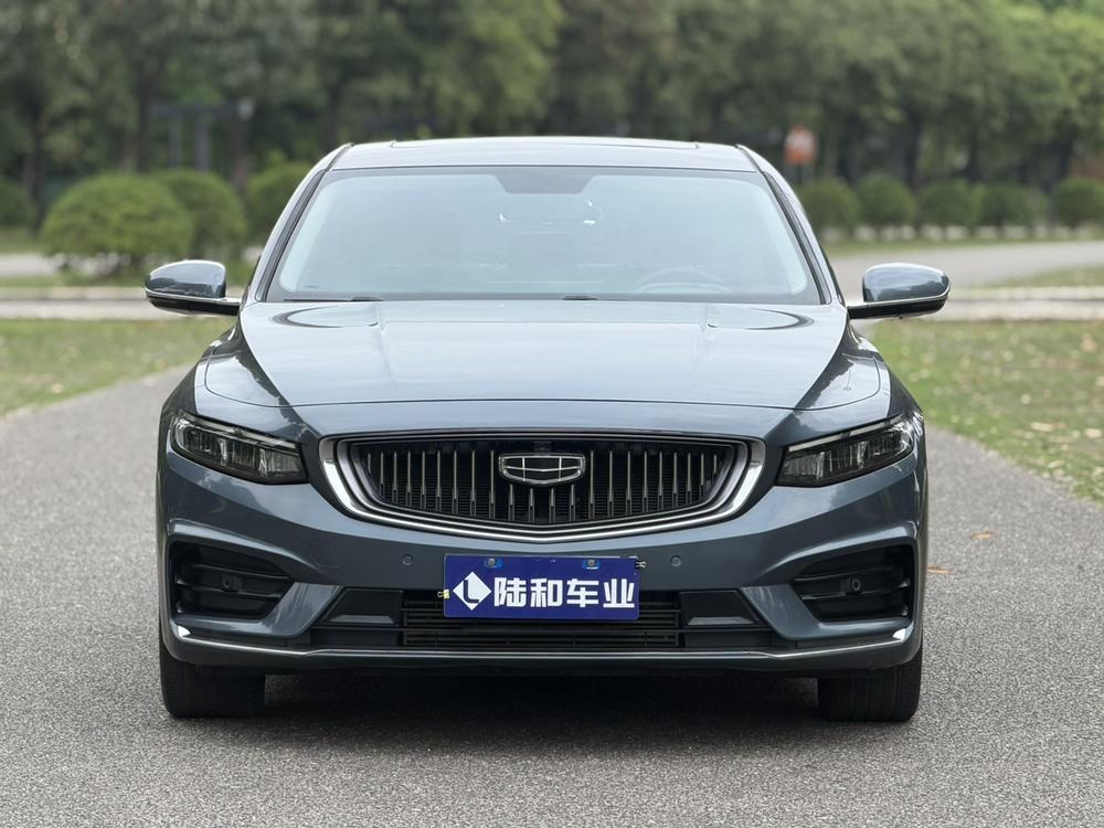 Geely Xingrui