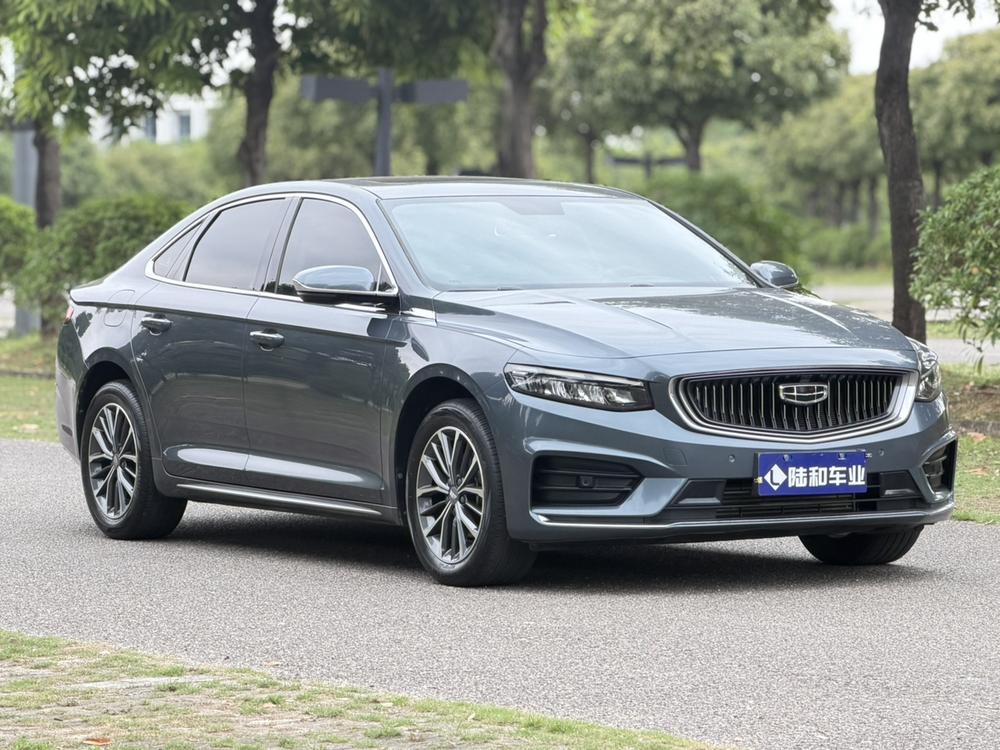 Geely Xingrui