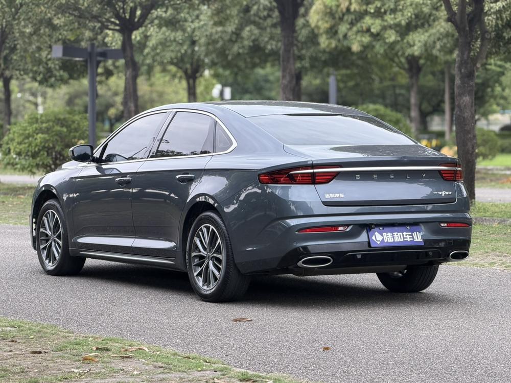 Geely Xingrui
