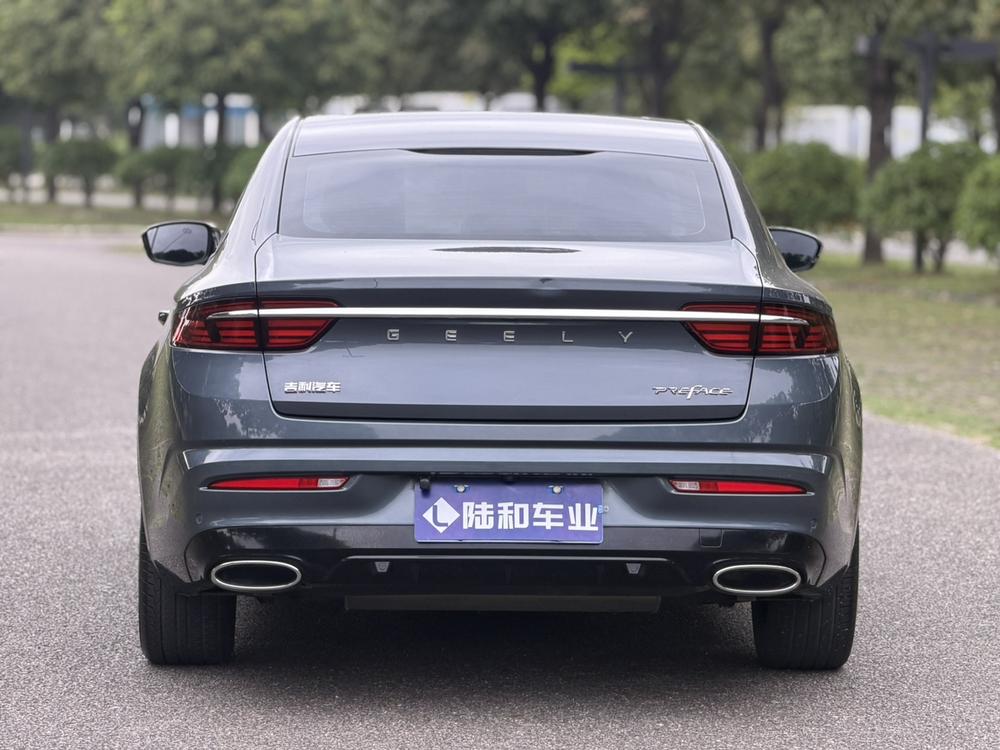 Geely Xingrui