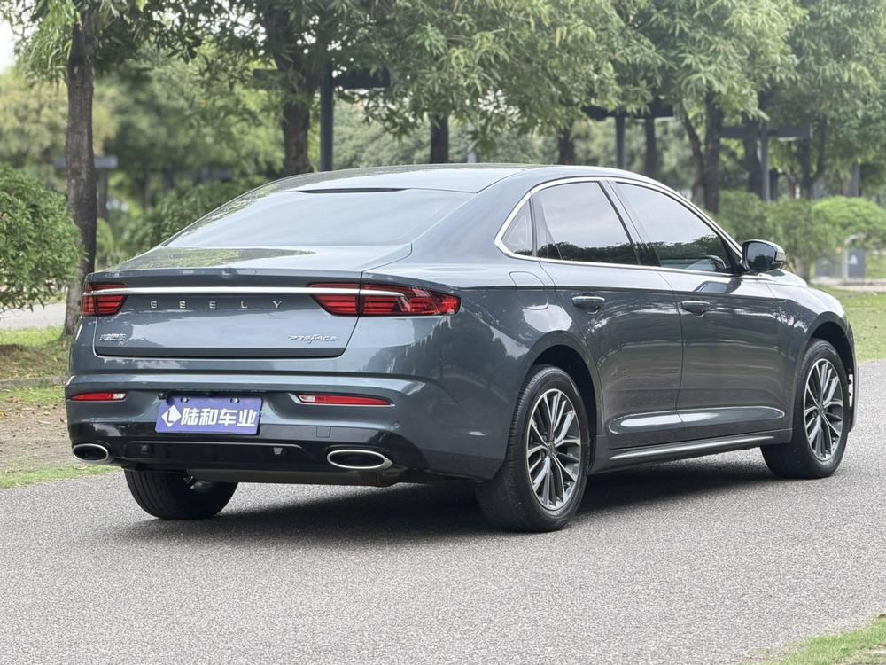Geely Xingrui